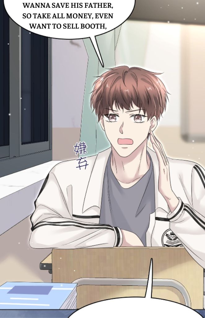 The Day My Alpha Boyfriend Broke Up With Me chapter 15 - page 8