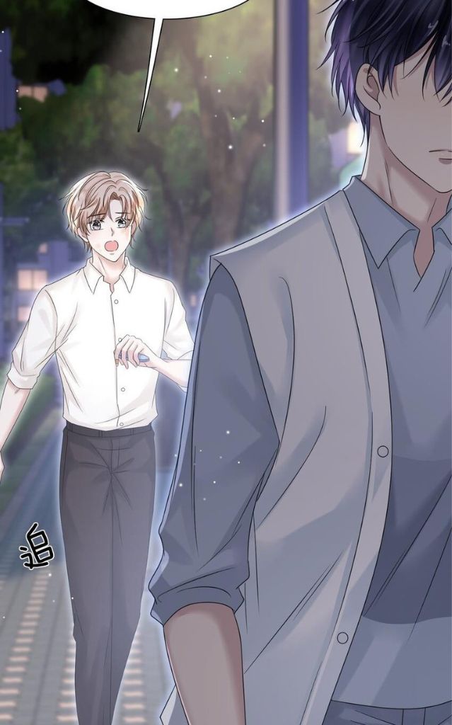 The Day My Alpha Boyfriend Broke Up With Me chapter 12 - page 34