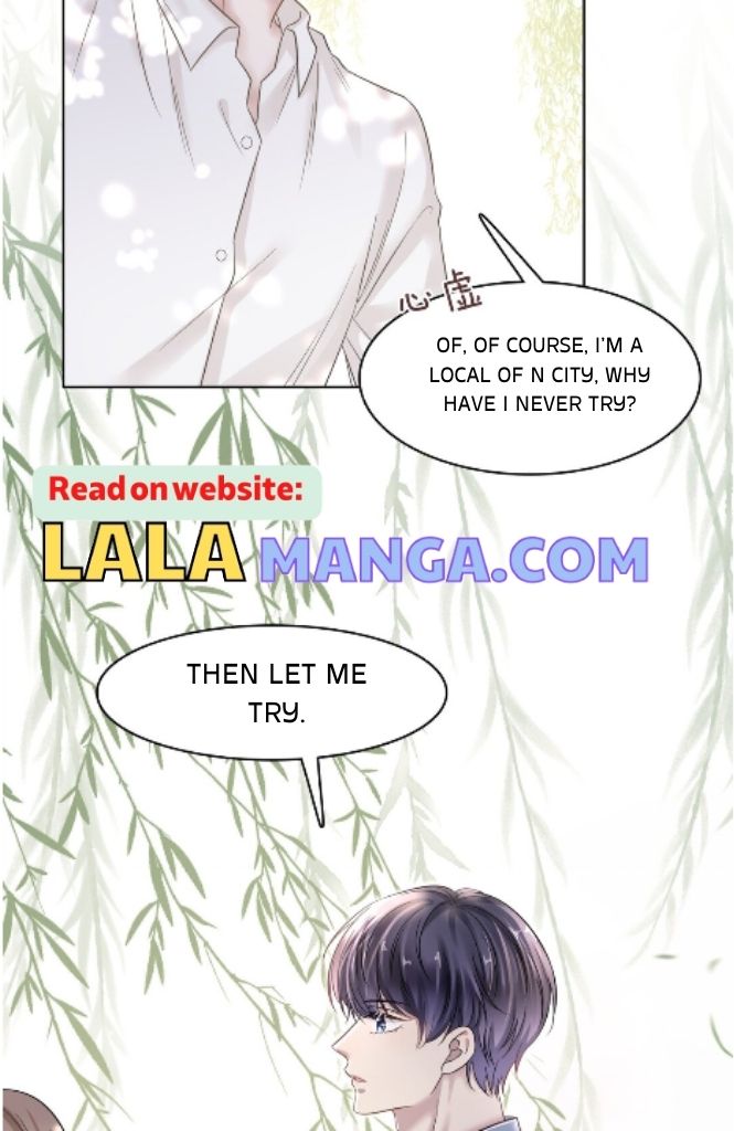 The Day My Alpha Boyfriend Broke Up With Me chapter 10 - page 12