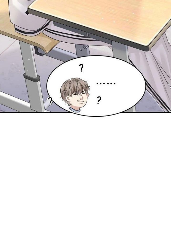 The Day My Alpha Boyfriend Broke Up With Me chapter 6 - page 30