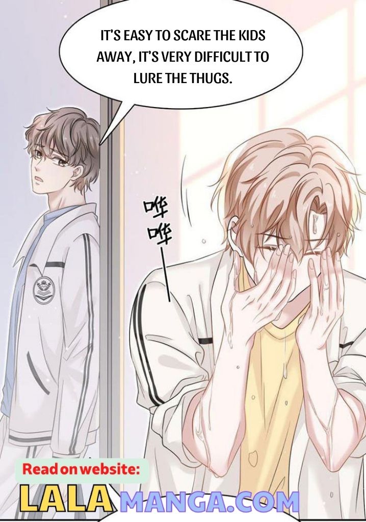 The Day My Alpha Boyfriend Broke Up With Me chapter 6 - page 41