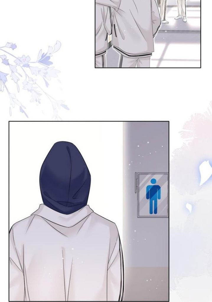 The Day My Alpha Boyfriend Broke Up With Me chapter 5 - page 17