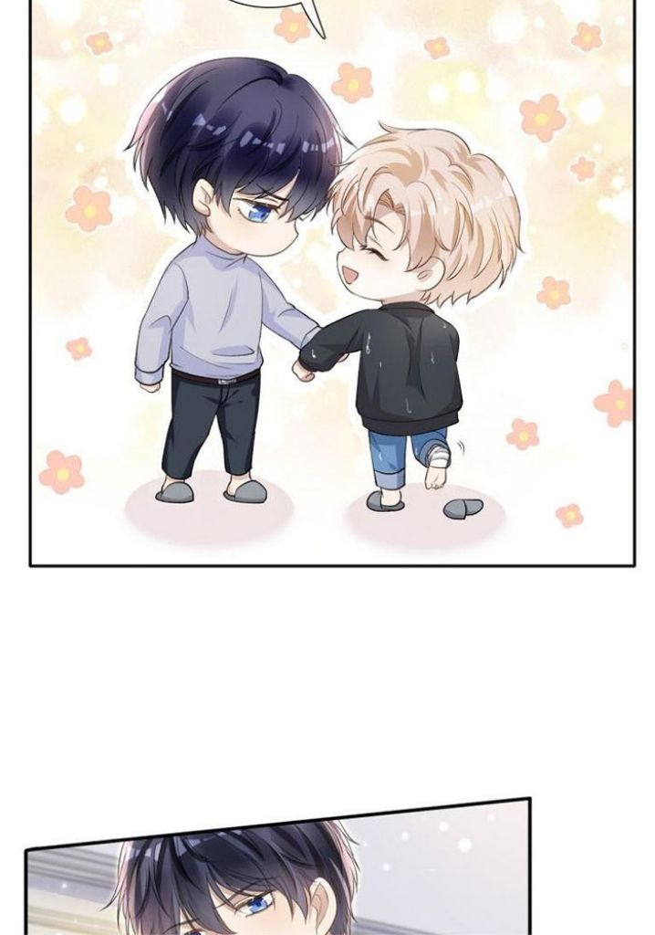 The Day My Alpha Boyfriend Broke Up With Me chapter 2 - page 15