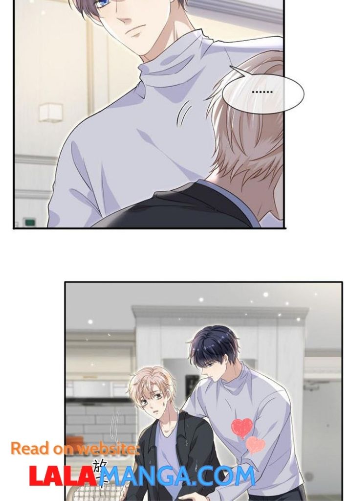 The Day My Alpha Boyfriend Broke Up With Me chapter 2 - page 16