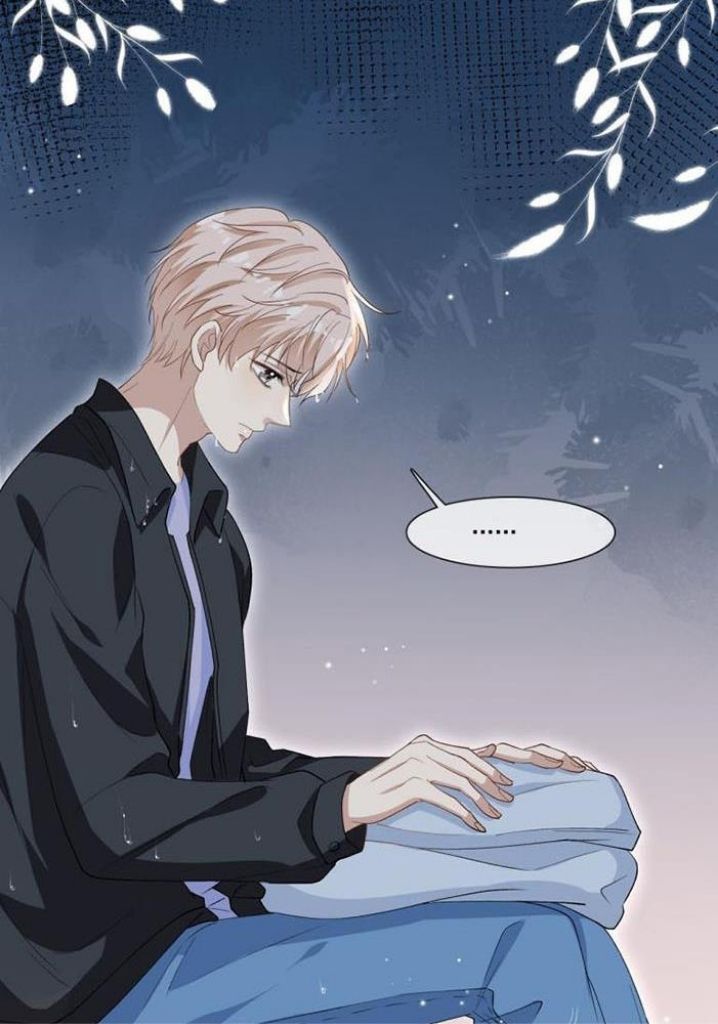 The Day My Alpha Boyfriend Broke Up With Me chapter 2 - page 35