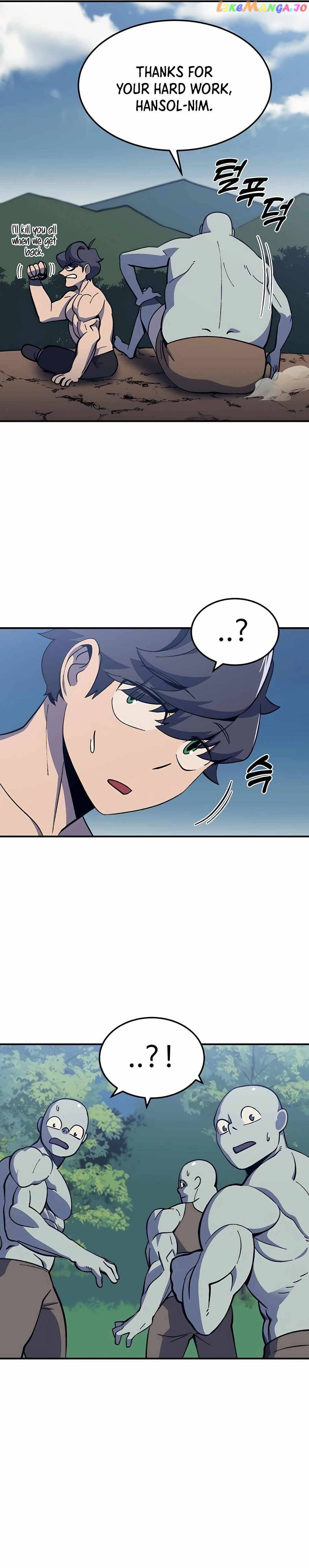 Dungeon Athlete Chapter 12 - page 4