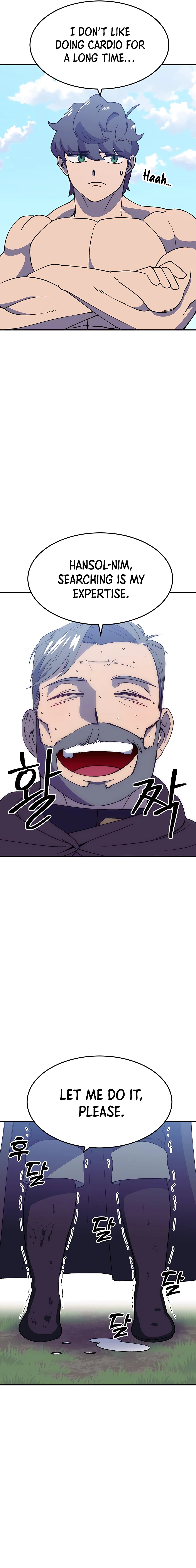 Dungeon Athlete Chapter 37 - page 20