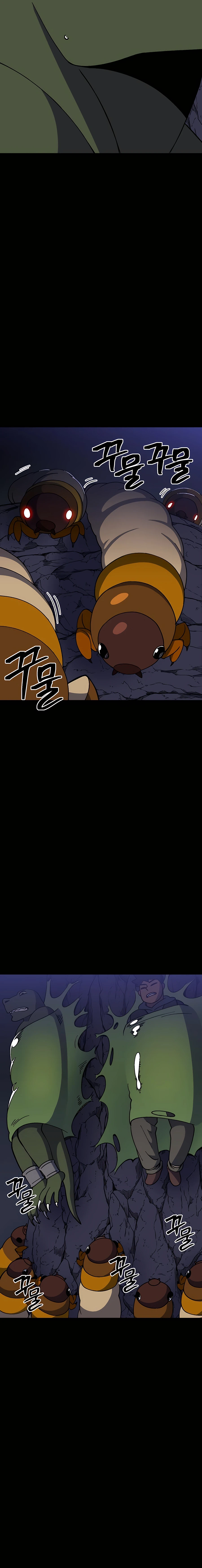 Dungeon Athlete Chapter 37 - page 25