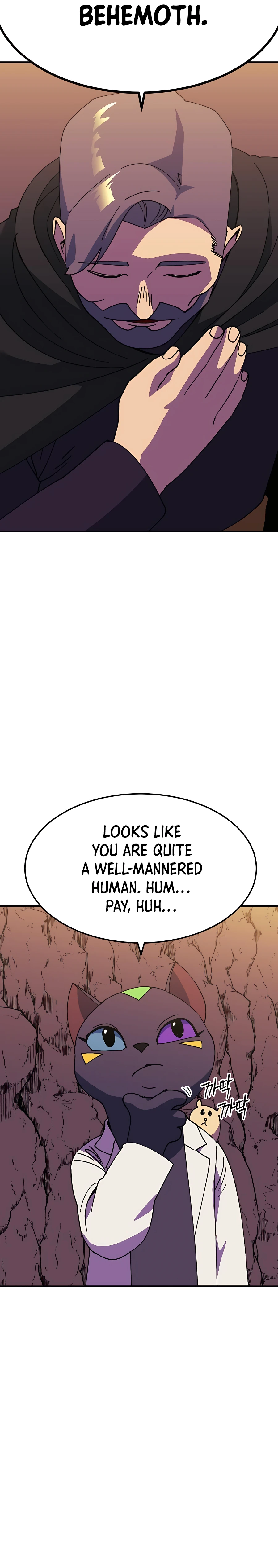 Dungeon Athlete Chapter 34 - page 28