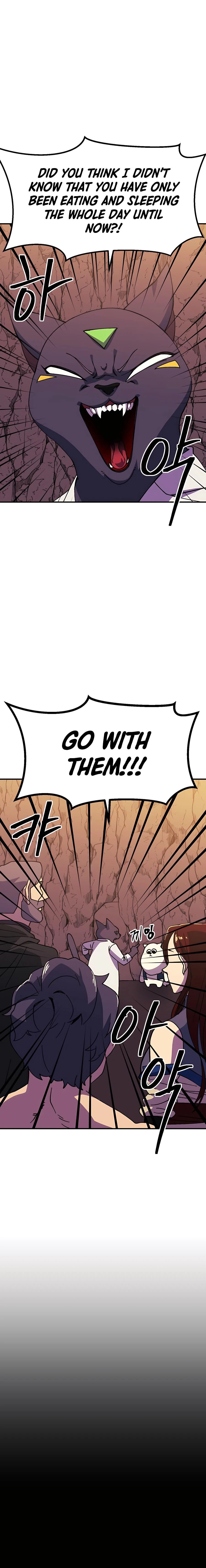 Dungeon Athlete Chapter 34 - page 33