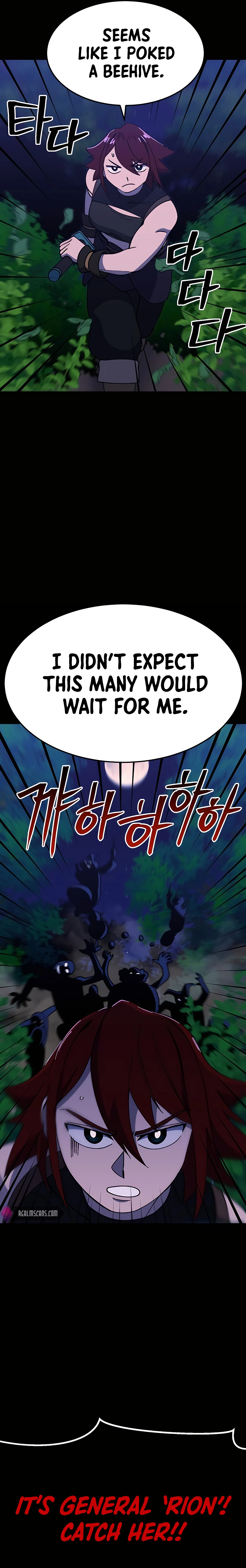 Dungeon Athlete Chapter 34 - page 34