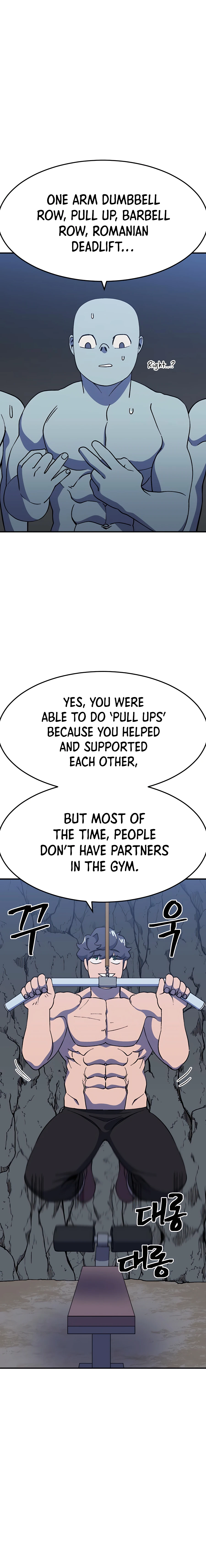 Dungeon Athlete Chapter 34 - page 6