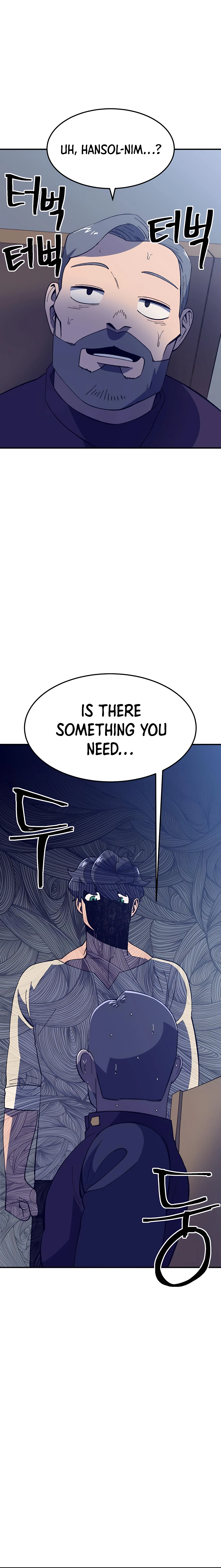 Dungeon Athlete Chapter 31 - page 12