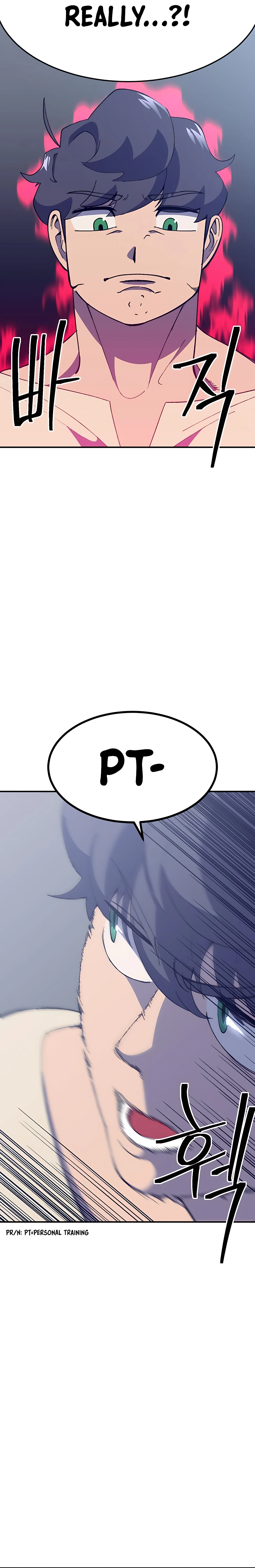 Dungeon Athlete Chapter 31 - page 14