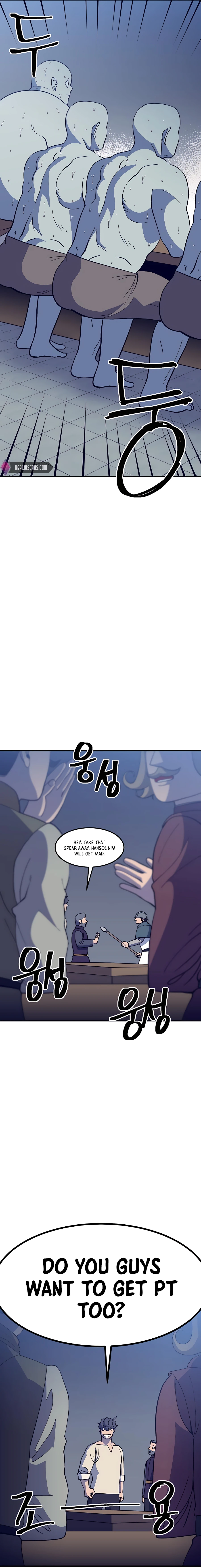 Dungeon Athlete Chapter 31 - page 15