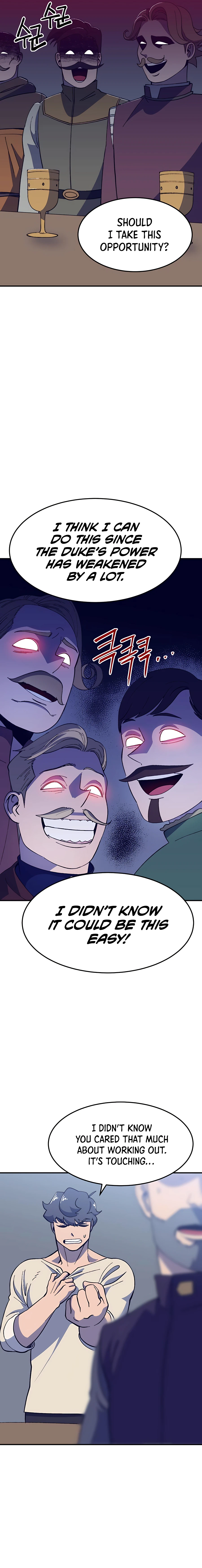 Dungeon Athlete Chapter 31 - page 23
