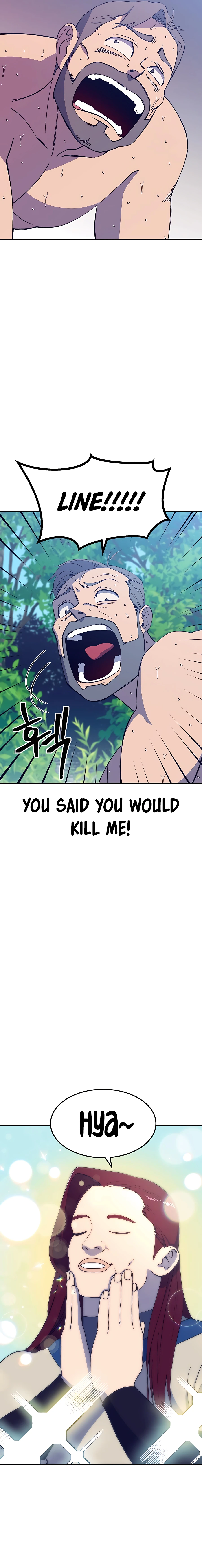 Dungeon Athlete Chapter 31 - page 4
