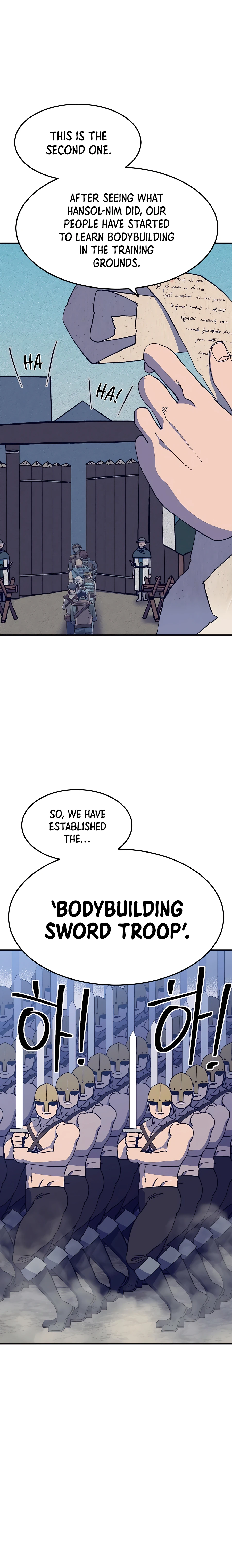 Dungeon Athlete Chapter 31 - page 9