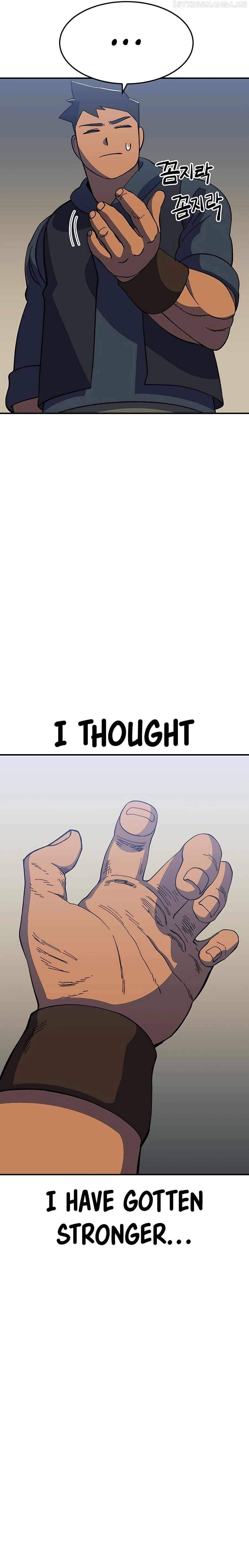 Dungeon Athlete Chapter 30 - page 24