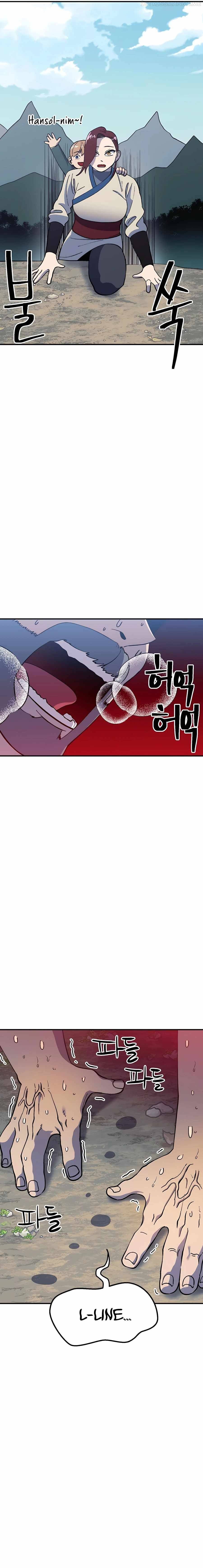 Dungeon Athlete Chapter 30 - page 35