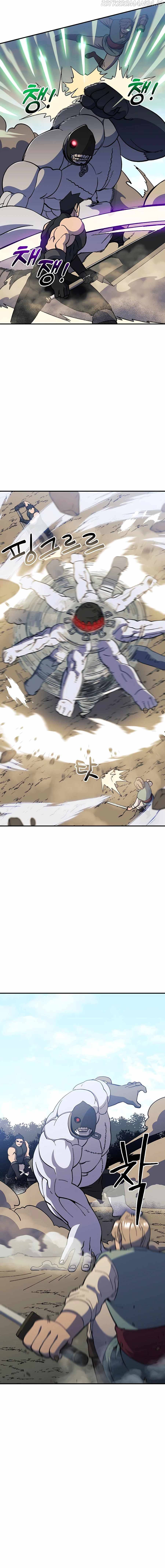 Dungeon Athlete Chapter 26 - page 14