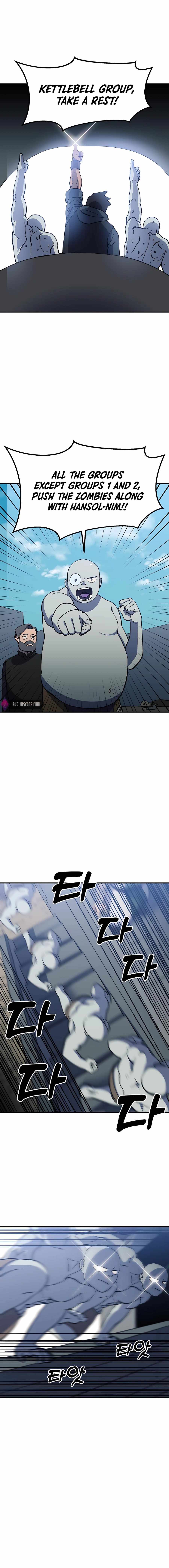 Dungeon Athlete Chapter 24 - page 4