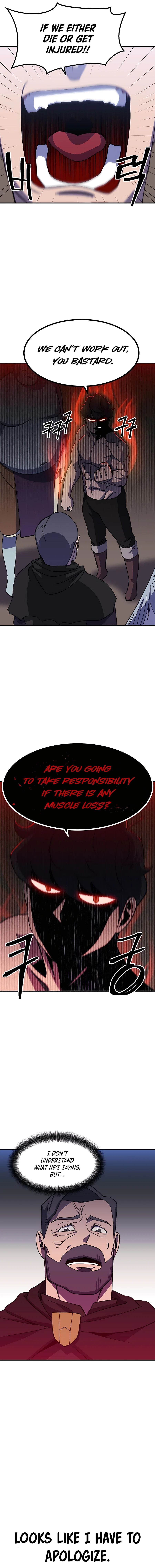 Dungeon Athlete Chapter 21 - page 12