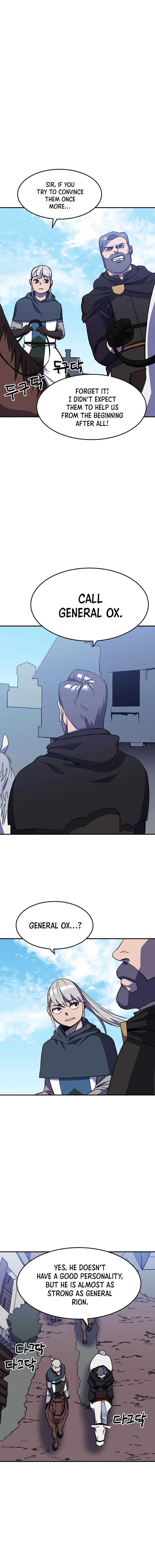 Dungeon Athlete Chapter 21 - page 14