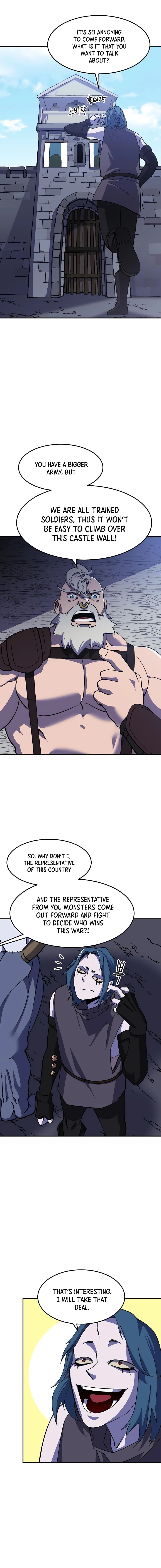 Dungeon Athlete Chapter 21 - page 18