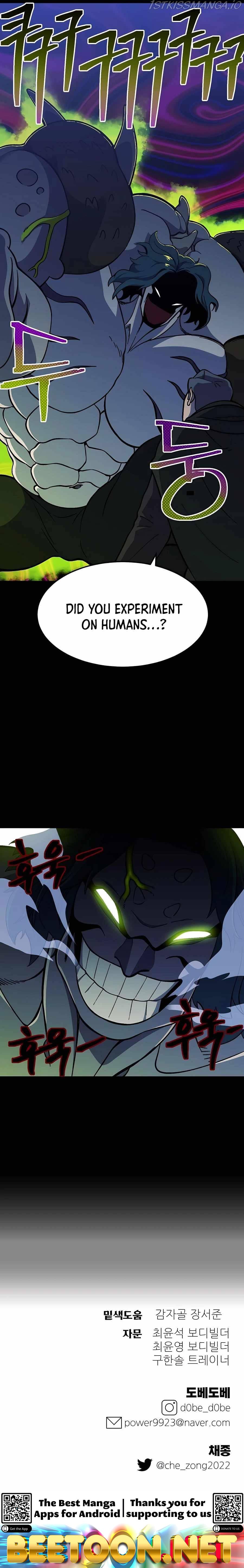 Dungeon Athlete Chapter 19 - page 20