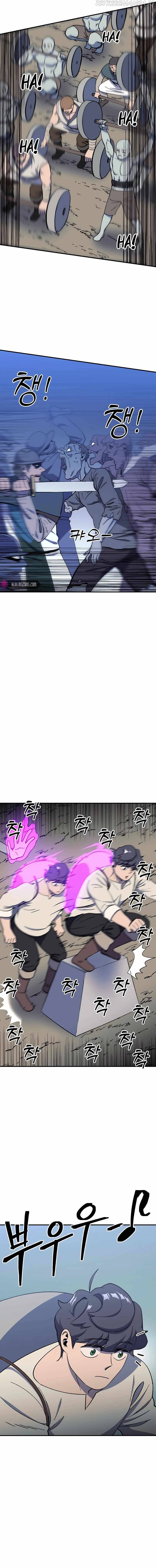 Dungeon Athlete Chapter 19 - page 8