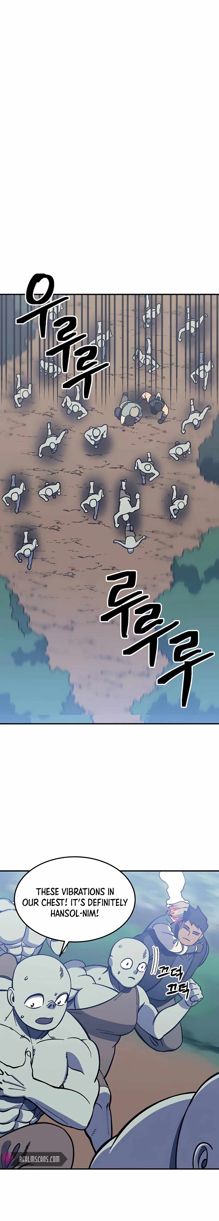 Dungeon Athlete Chapter 11 - page 1