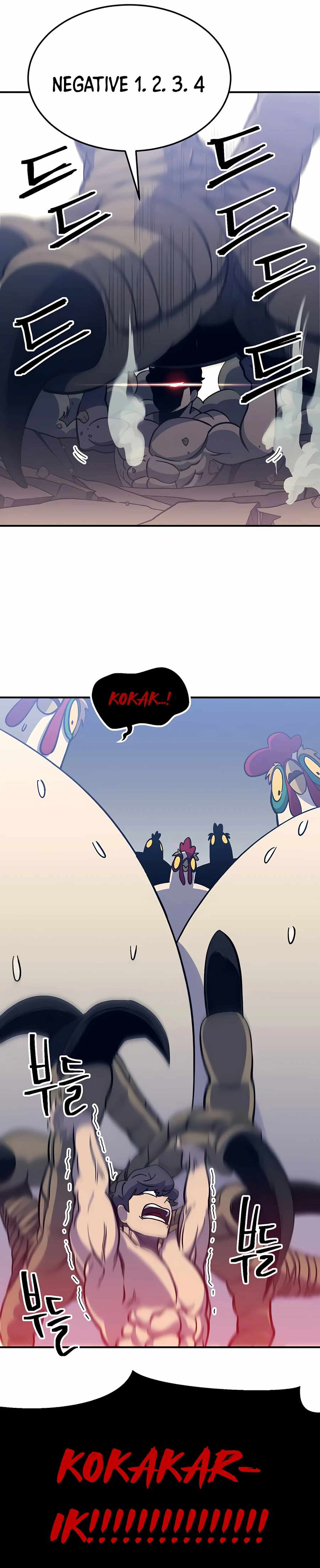 Dungeon Athlete Chapter 11 - page 10