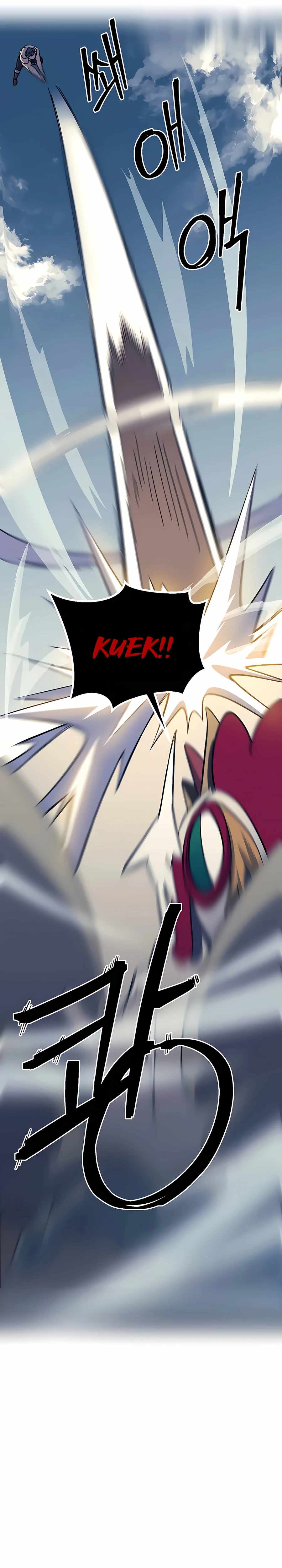 Dungeon Athlete Chapter 11 - page 24