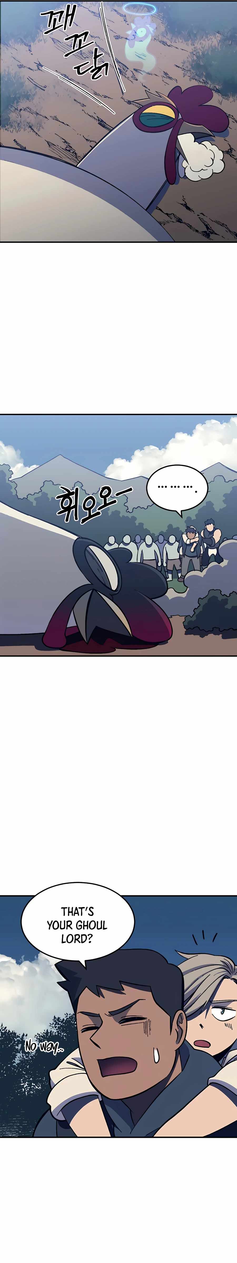 Dungeon Athlete Chapter 11 - page 25