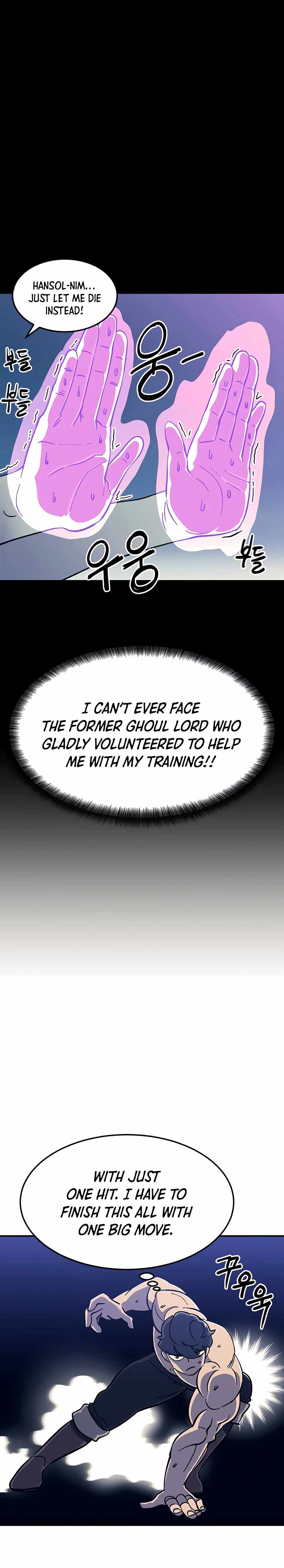 Dungeon Athlete Chapter 11 - page 28