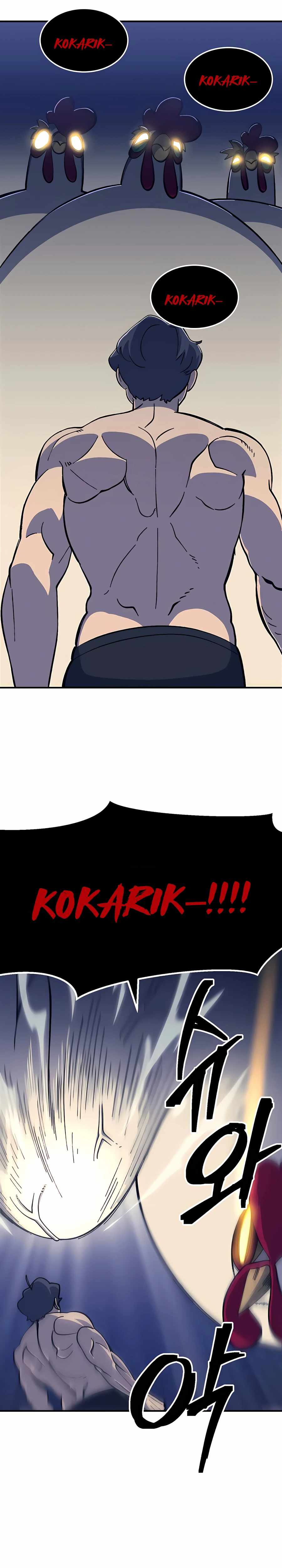 Dungeon Athlete Chapter 11 - page 5