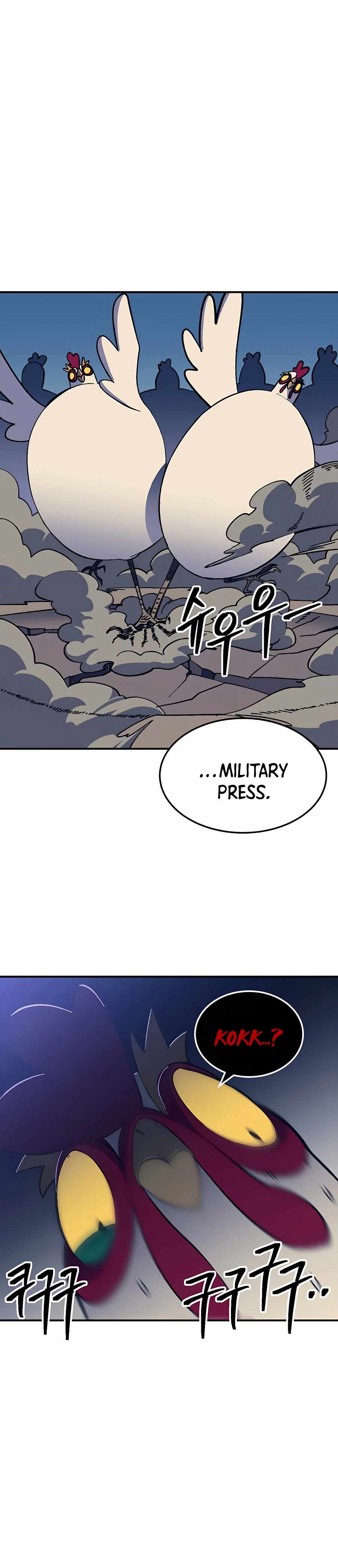 Dungeon Athlete Chapter 11 - page 9