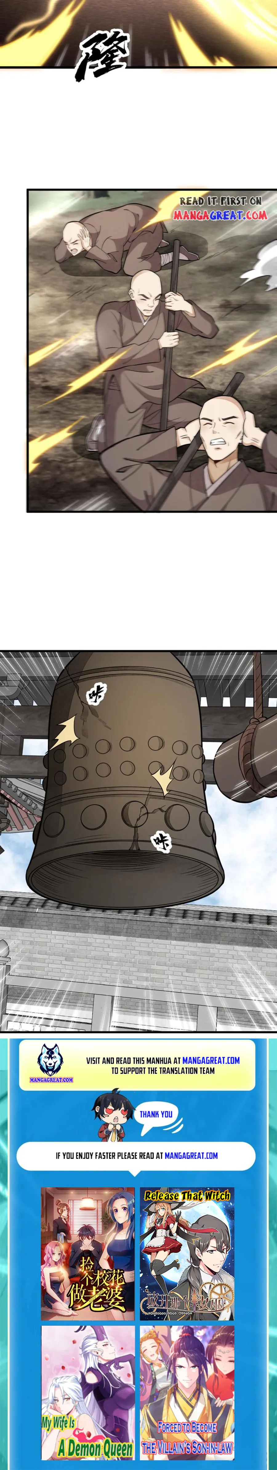 Lan Ke Qi Yuan Chapter 200 - page 7