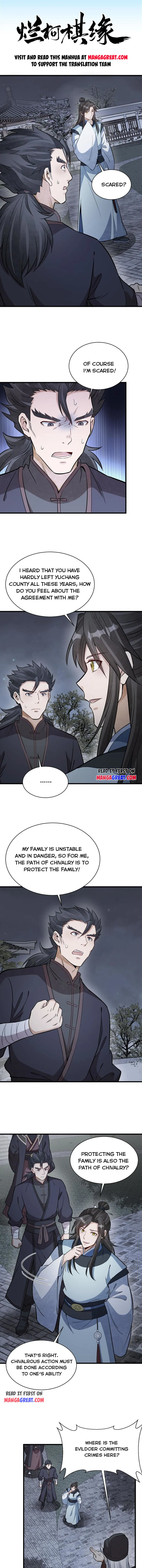Lan Ke Qi Yuan Chapter 198 - page 1