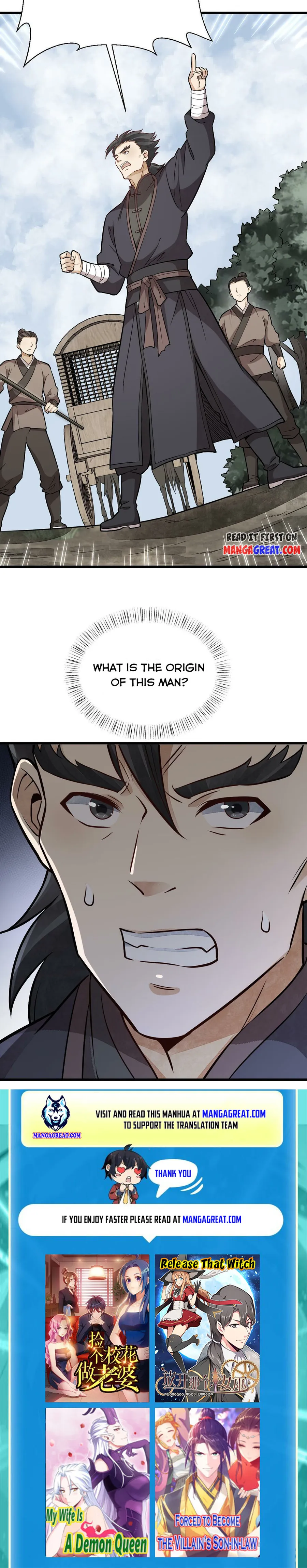 Lan Ke Qi Yuan Chapter 194 - page 7