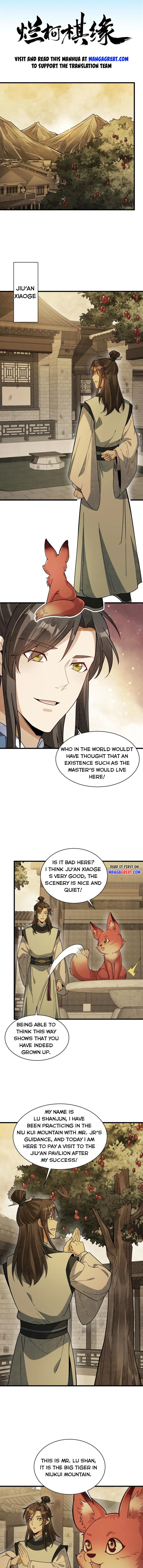 Lan Ke Qi Yuan Chapter 192 - page 1