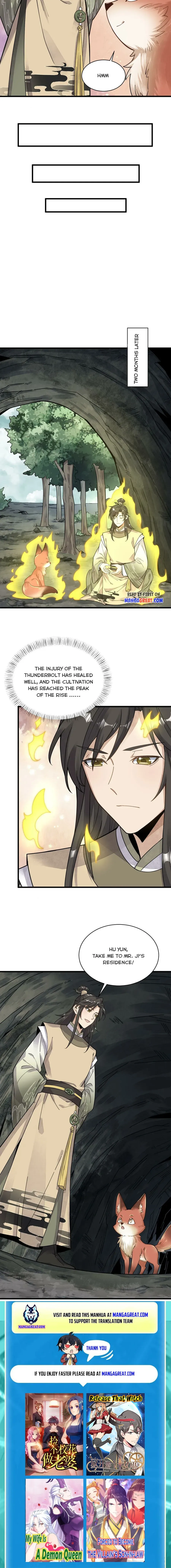 Lan Ke Qi Yuan Chapter 191 - page 6