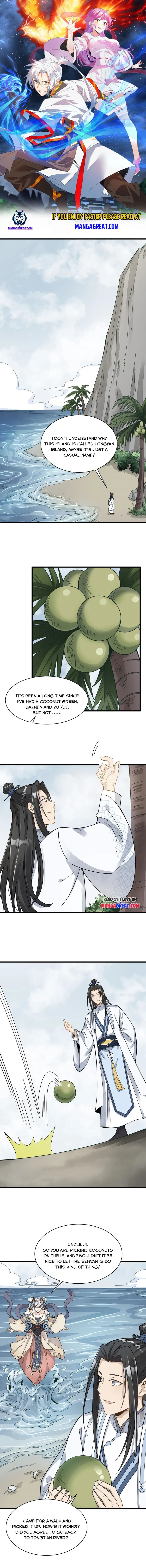 Lan Ke Qi Yuan Chapter 190 - page 1