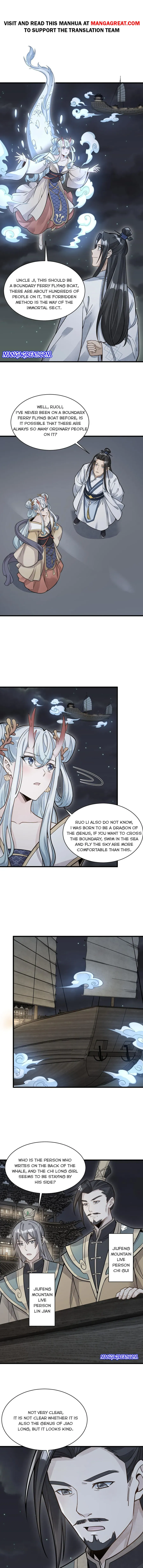Lan Ke Qi Yuan Chapter 184 - page 1