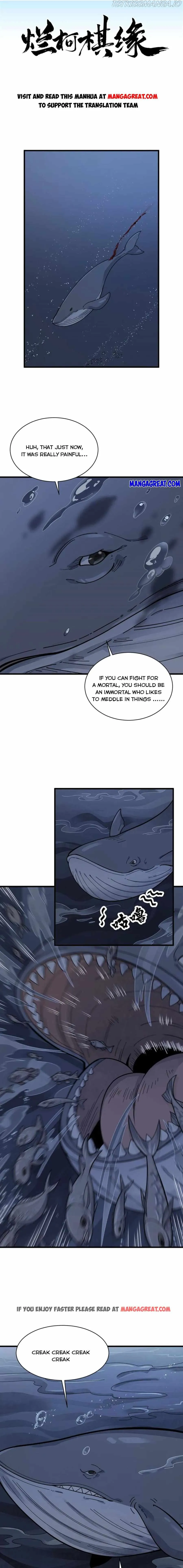 Lan Ke Qi Yuan Chapter 181 - page 1