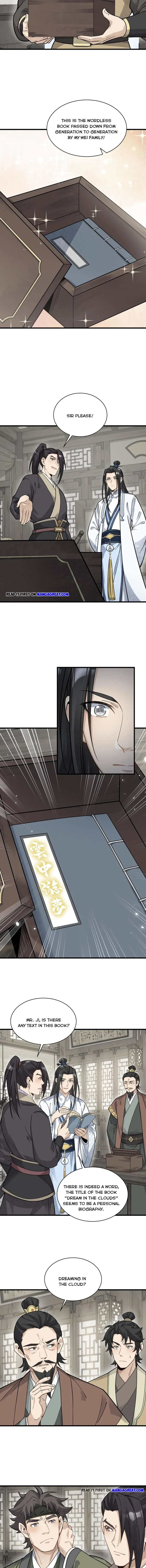 Lan Ke Qi Yuan Chapter 178 - page 2