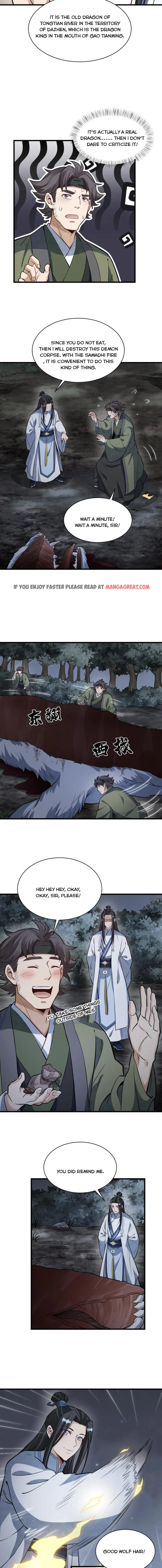 Lan Ke Qi Yuan Chapter 177 - page 2
