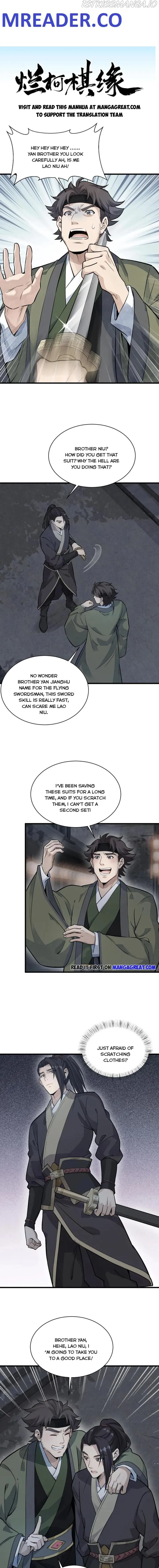 Lan Ke Qi Yuan Chapter 175 - page 1