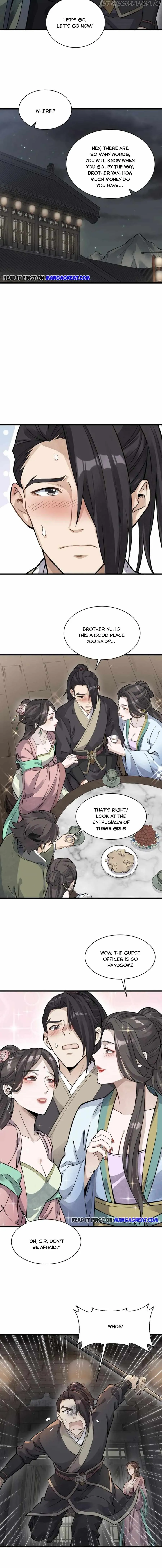 Lan Ke Qi Yuan Chapter 175 - page 2